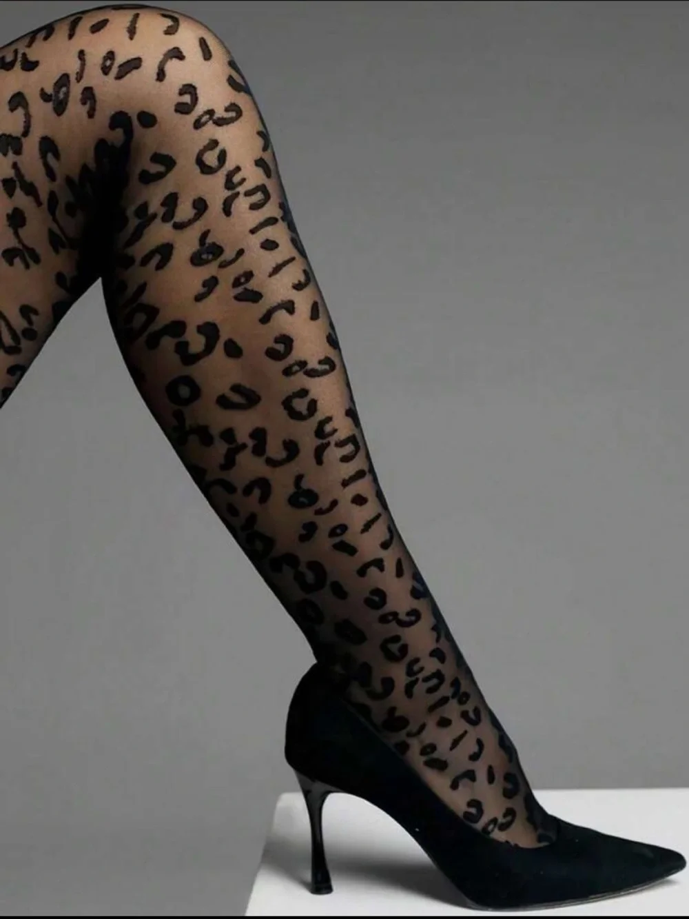 Luxe Leopard Semi-Sheer Tights NEW 🏷️
